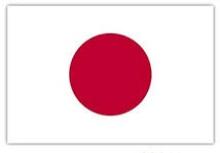резервни части за трактори ЯПОНСКИ - Kubota Iseki Mitsubishi Yanmar Hinomoto Shibaura и др.
